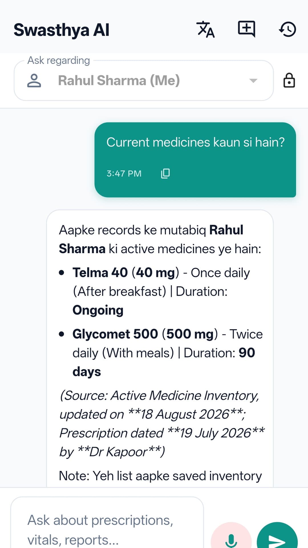 Swasthya AI screenshot 2
